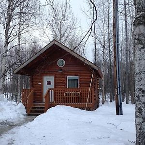Swiss Alaska Inn
